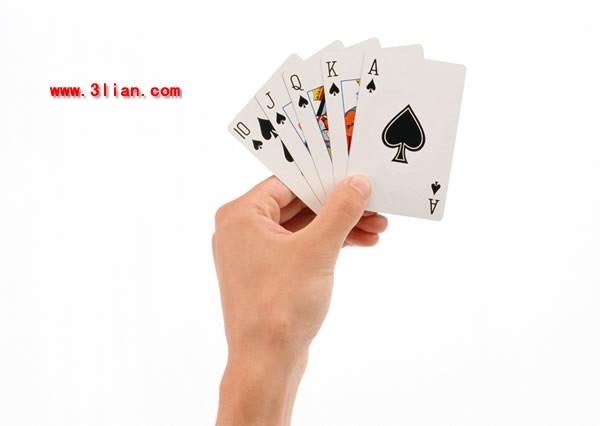 ph365 online casino login