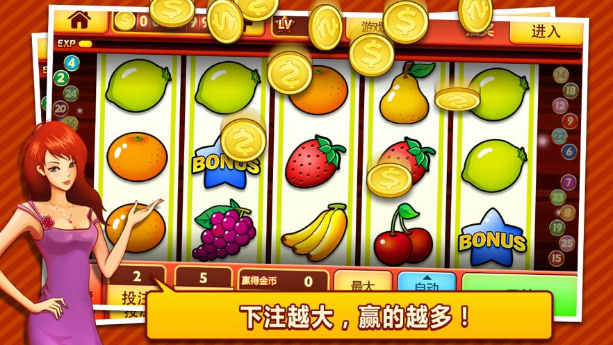 philwin casino app